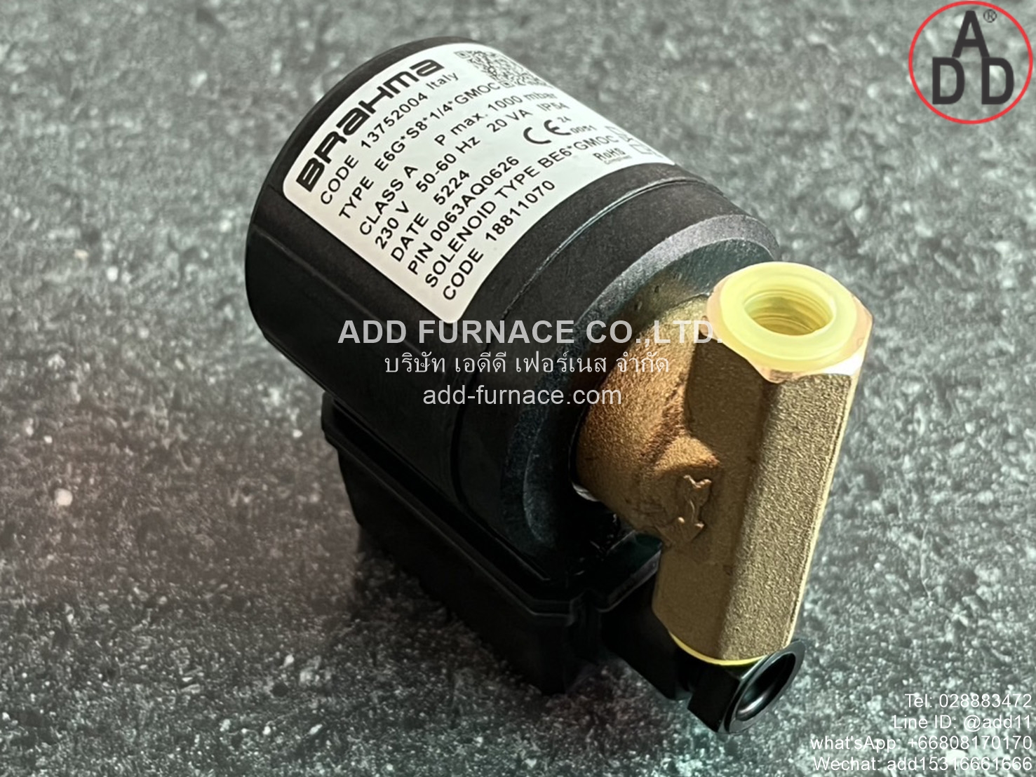 Brahma Type E6G*S8*1/4*GMOC (12)